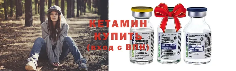 ссылка на мегу ссылки  наркота  Ростов  Кетамин ketamine 